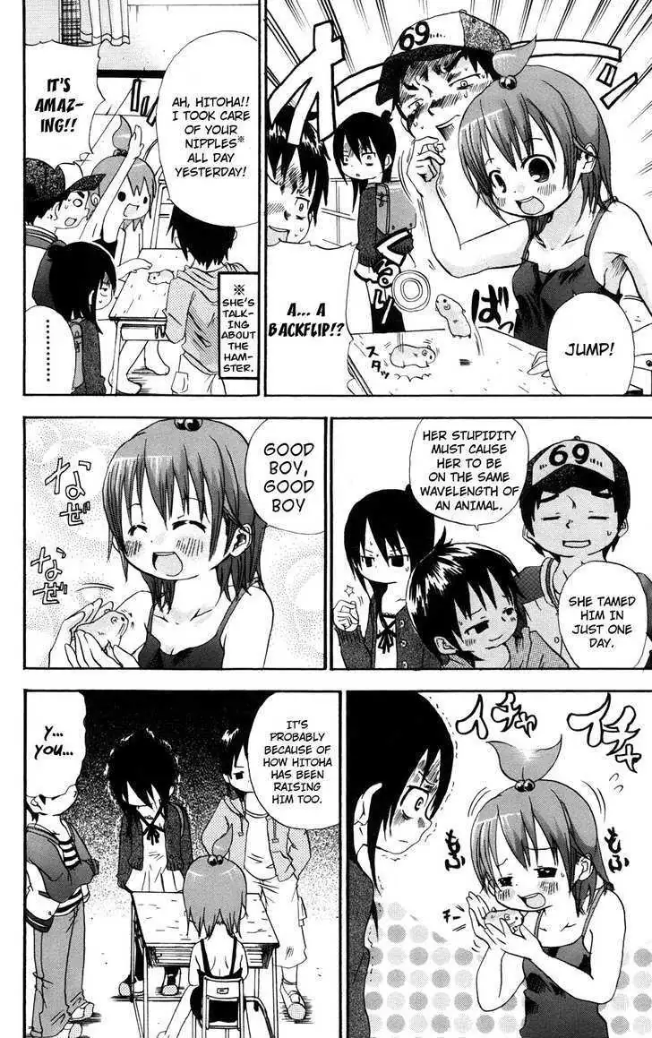Read Mitsudomoe chapter 24 image 1 on Lezhin