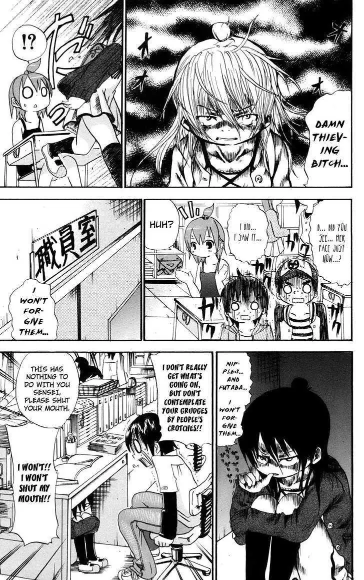 Read Mitsudomoe chapter 24 image 2 on Lezhin
