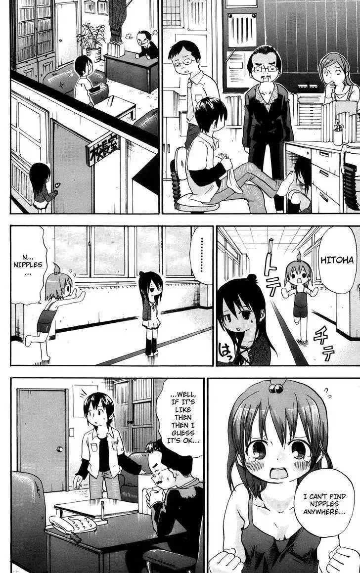 Read Mitsudomoe chapter 24 image 5 on Lezhin
