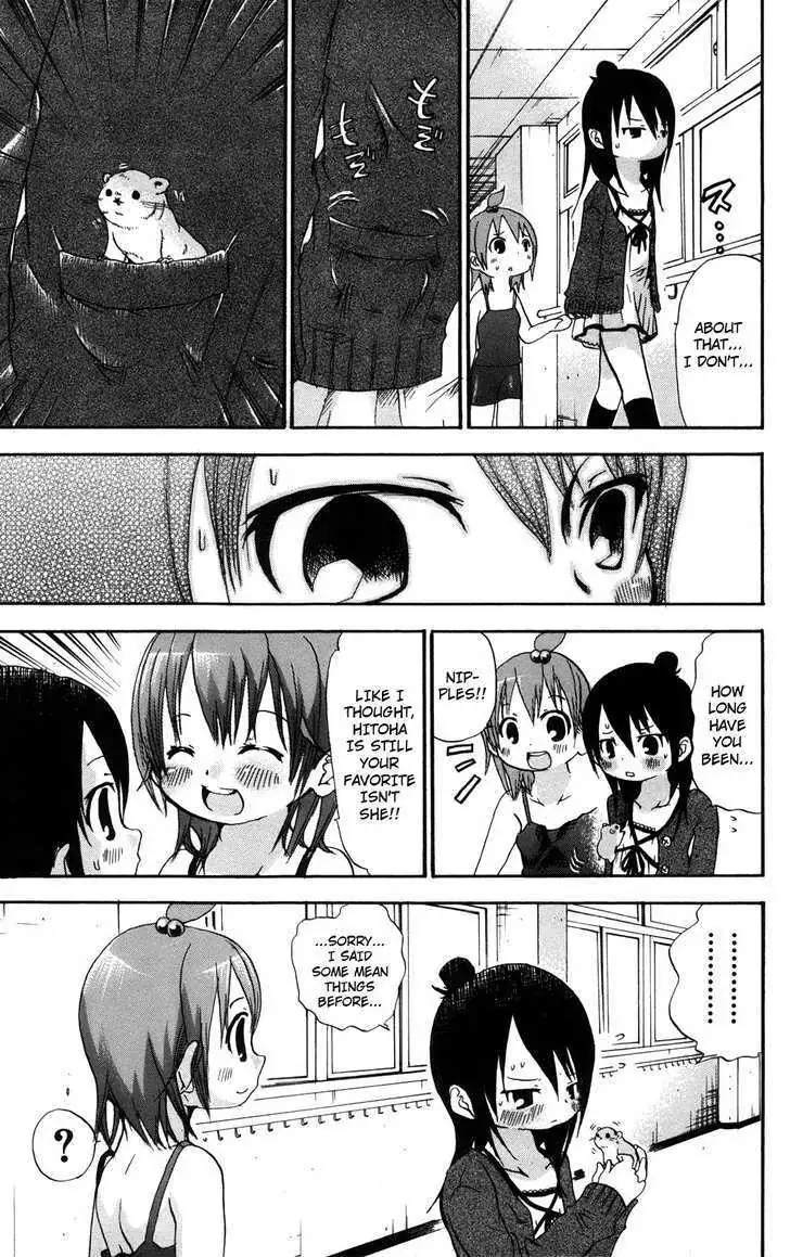 Read Mitsudomoe chapter 24 image 6 on Lezhin