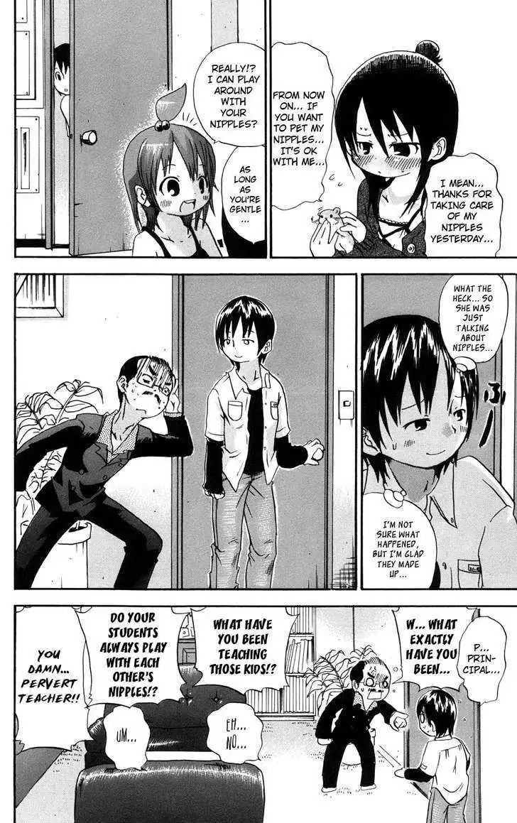 Read Mitsudomoe chapter 24 image 7 on Lezhin