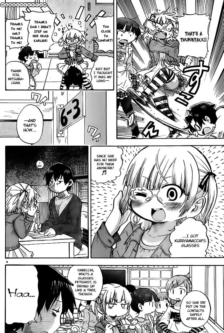 Read Mitsudomoe chapter 247 image 3 on Lezhin