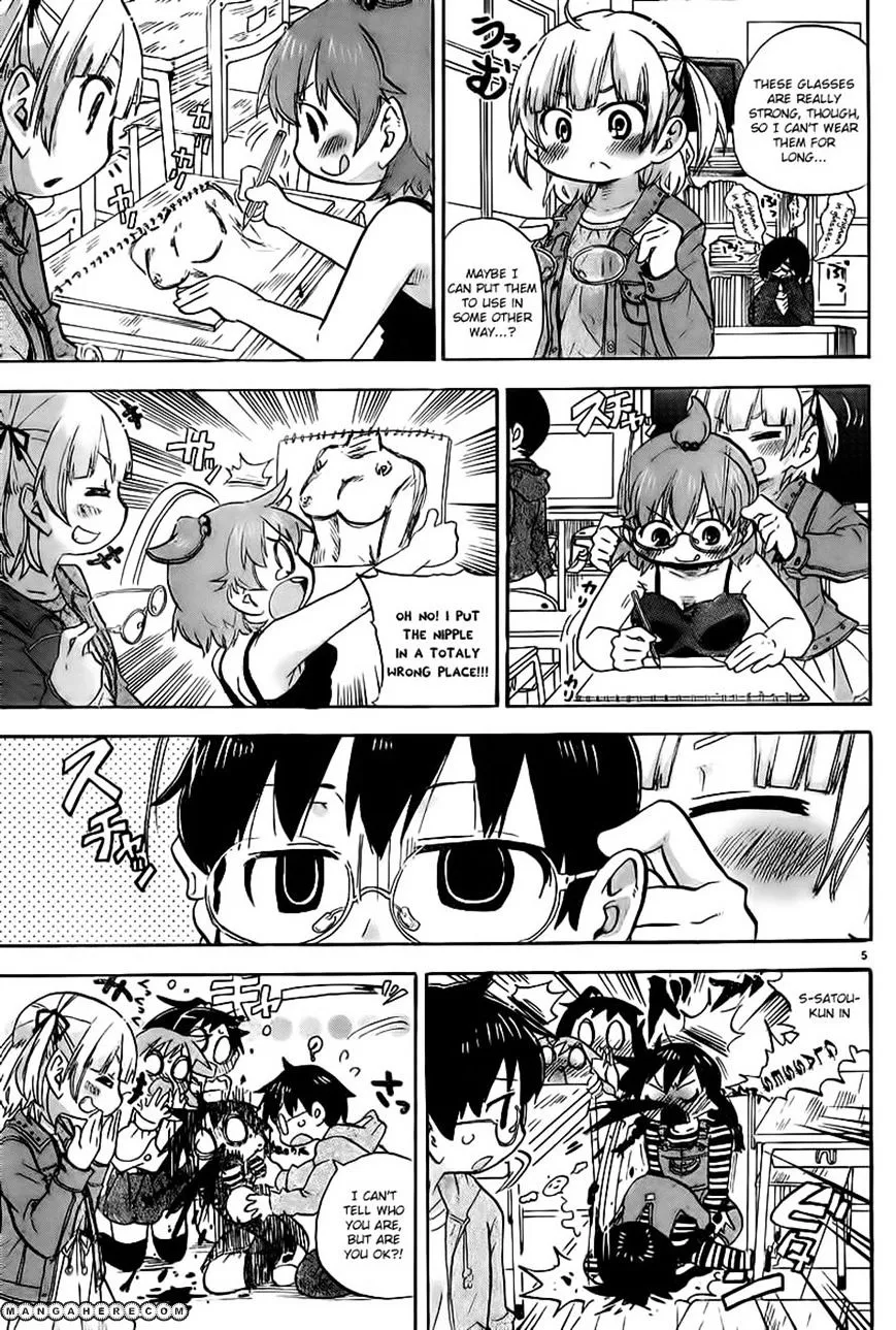 Read Mitsudomoe chapter 247 image 4 on Lezhin