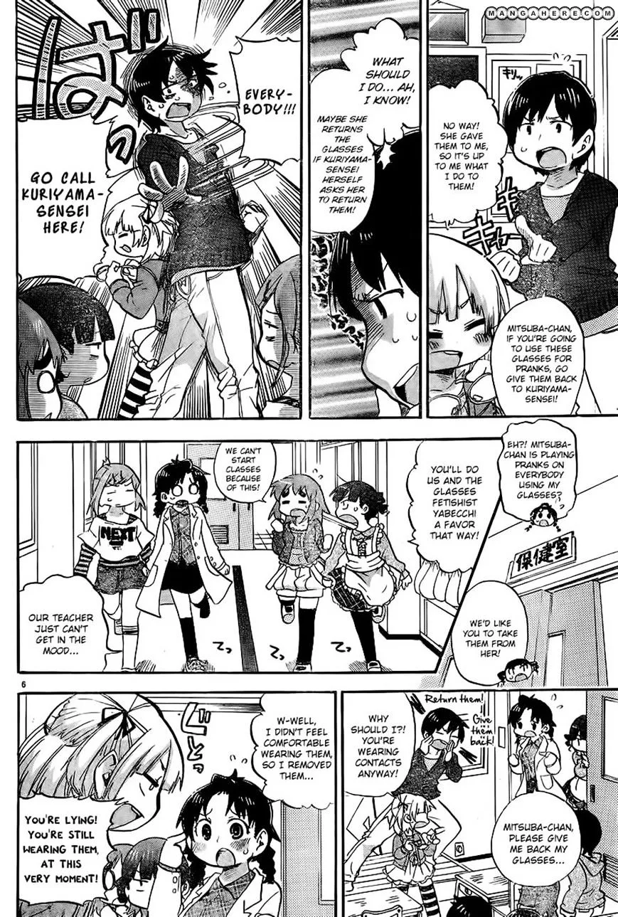Read Mitsudomoe chapter 247 image 5 on Lezhin