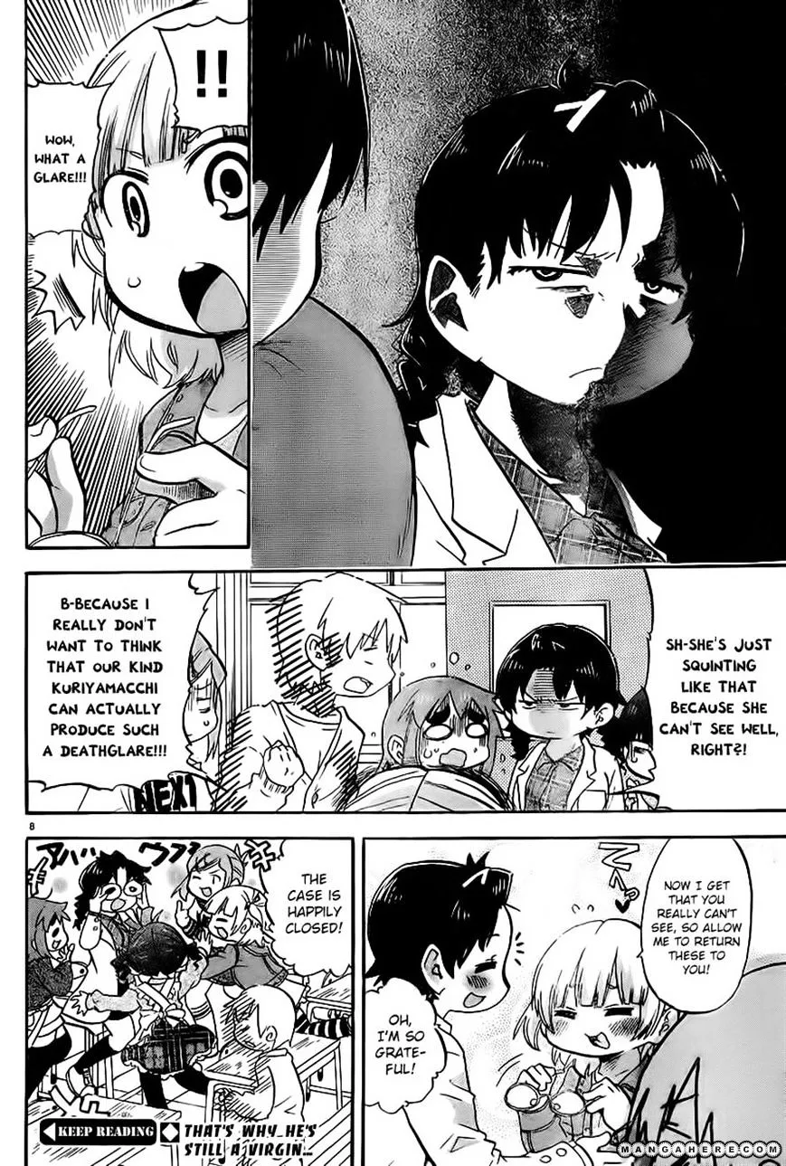 Read Mitsudomoe chapter 247 image 7 on Lezhin
