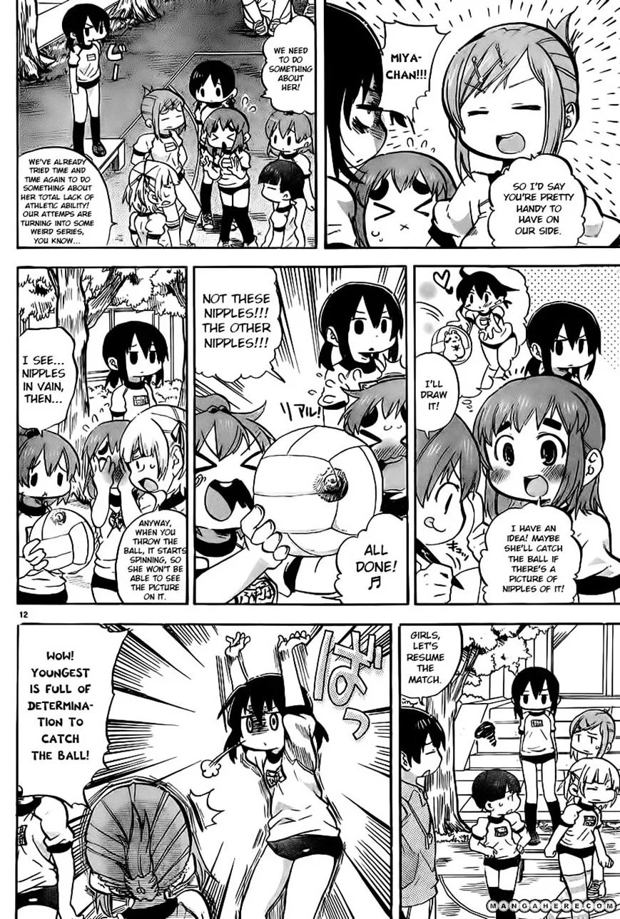 Read Mitsudomoe chapter 248 image 3 on Lezhin