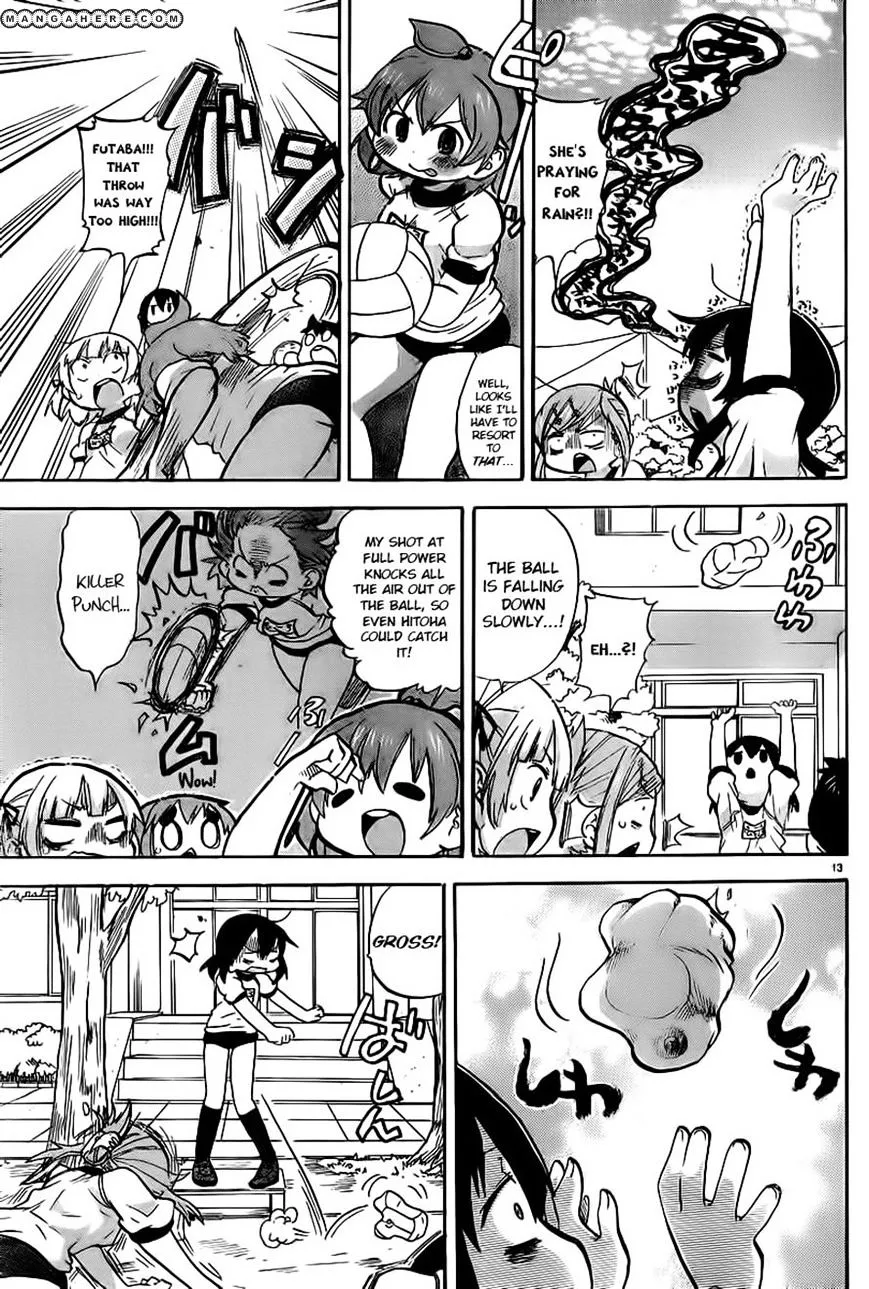 Read Mitsudomoe chapter 248 image 4 on Lezhin