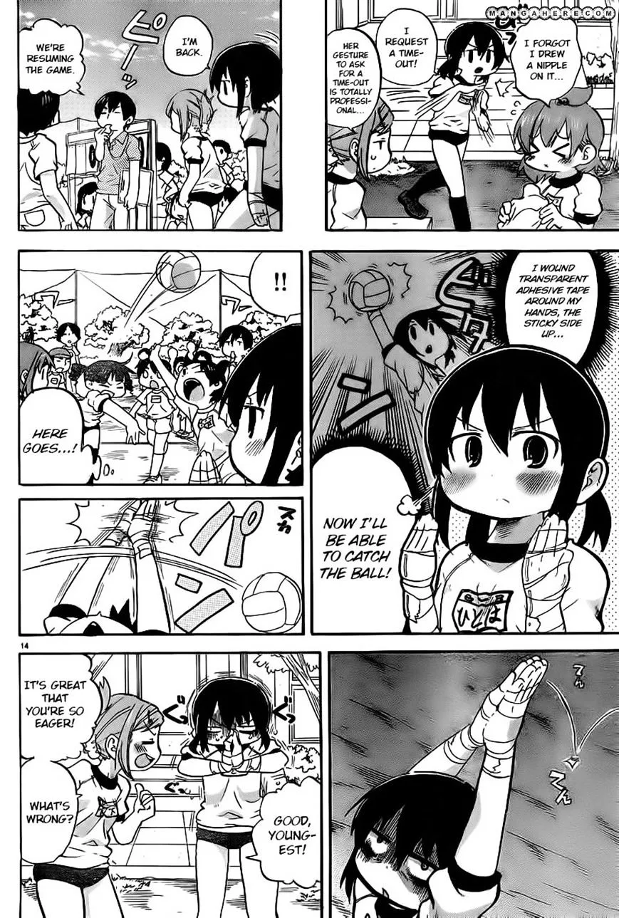 Read Mitsudomoe chapter 248 image 5 on Lezhin