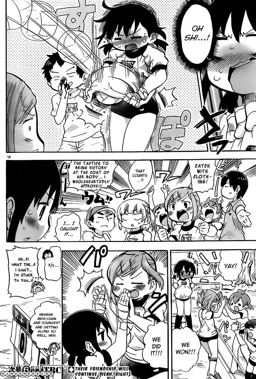 Read Mitsudomoe chapter 248 image 7 on Lezhin