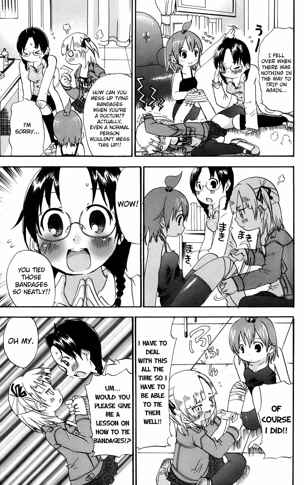Read Mitsudomoe chapter 25 image 2 on Lezhin