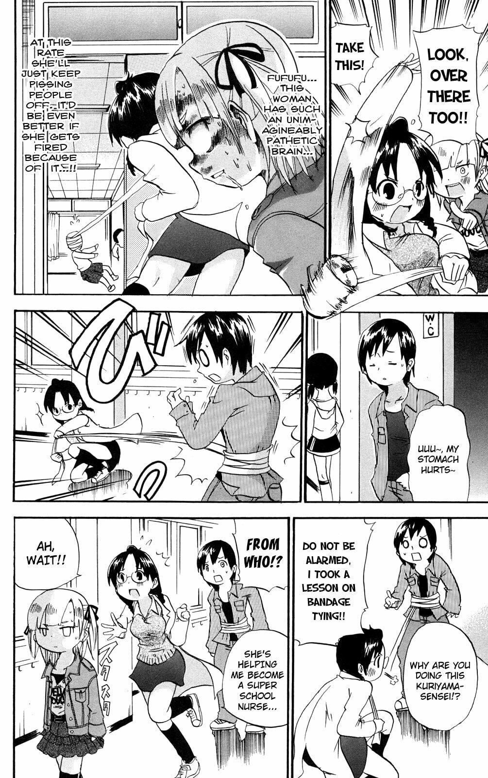 Read Mitsudomoe chapter 25 image 5 on Lezhin