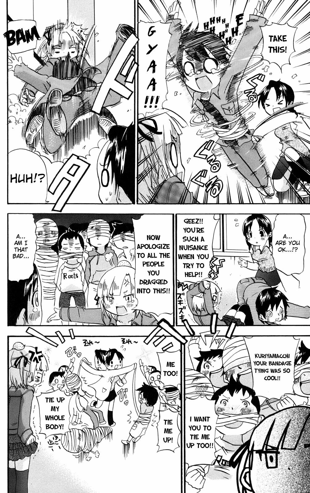 Read Mitsudomoe chapter 25 image 7 on Lezhin