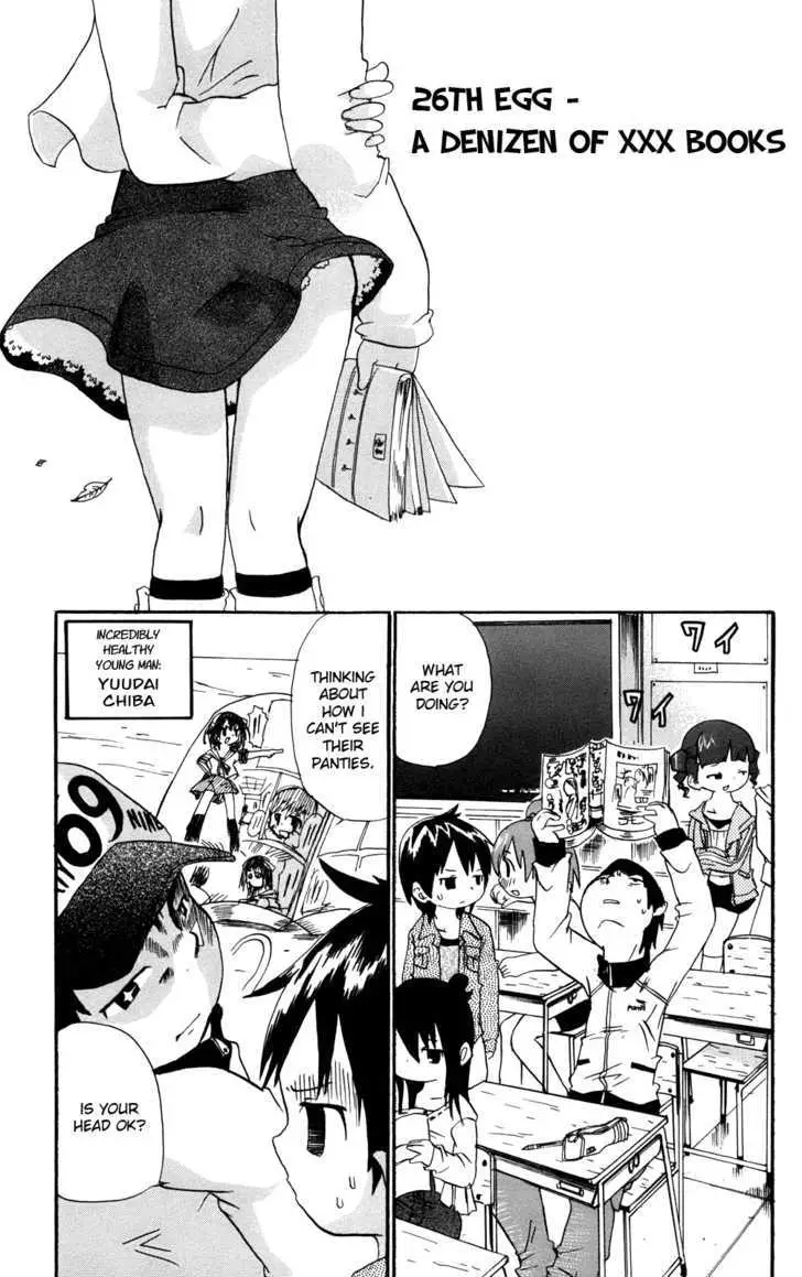 Read Mitsudomoe chapter 26 image 0 on Lezhin