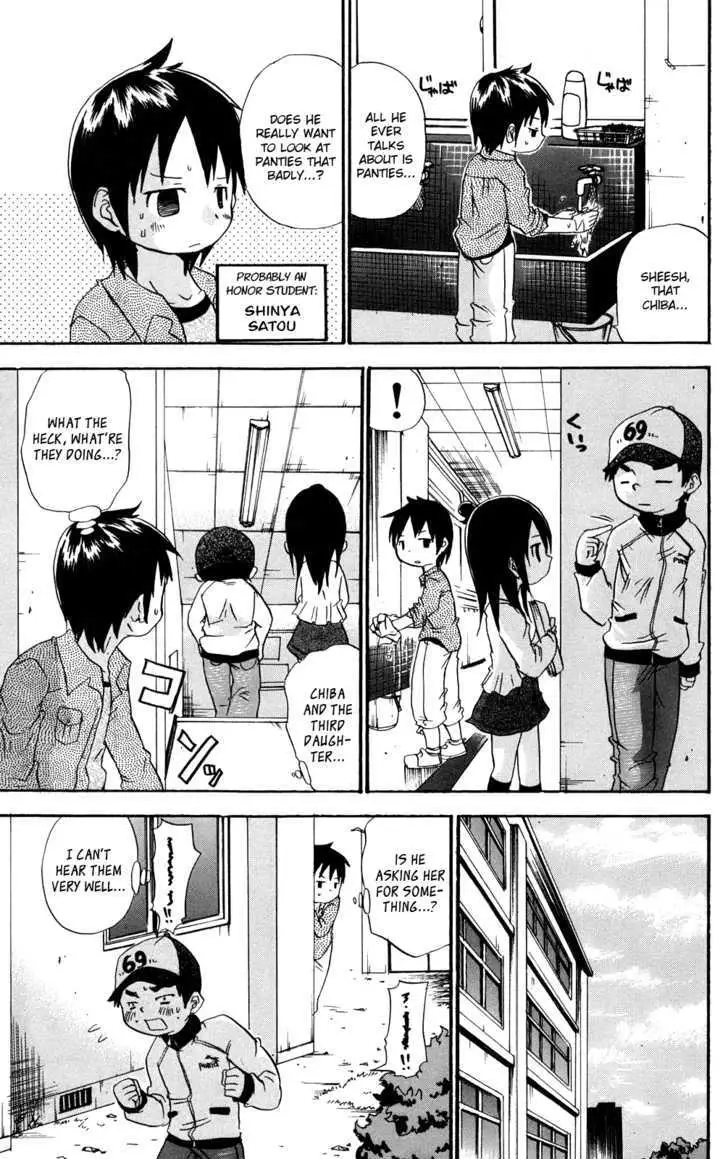 Read Mitsudomoe chapter 26 image 2 on Lezhin