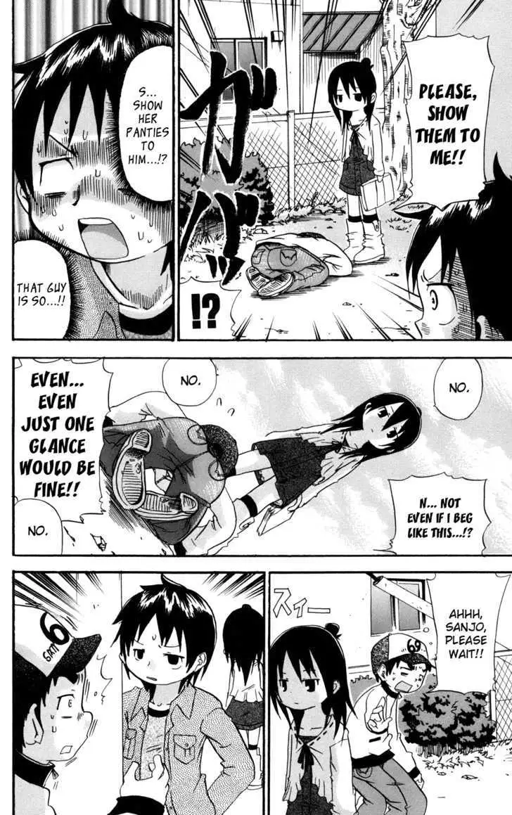 Read Mitsudomoe chapter 26 image 3 on Lezhin