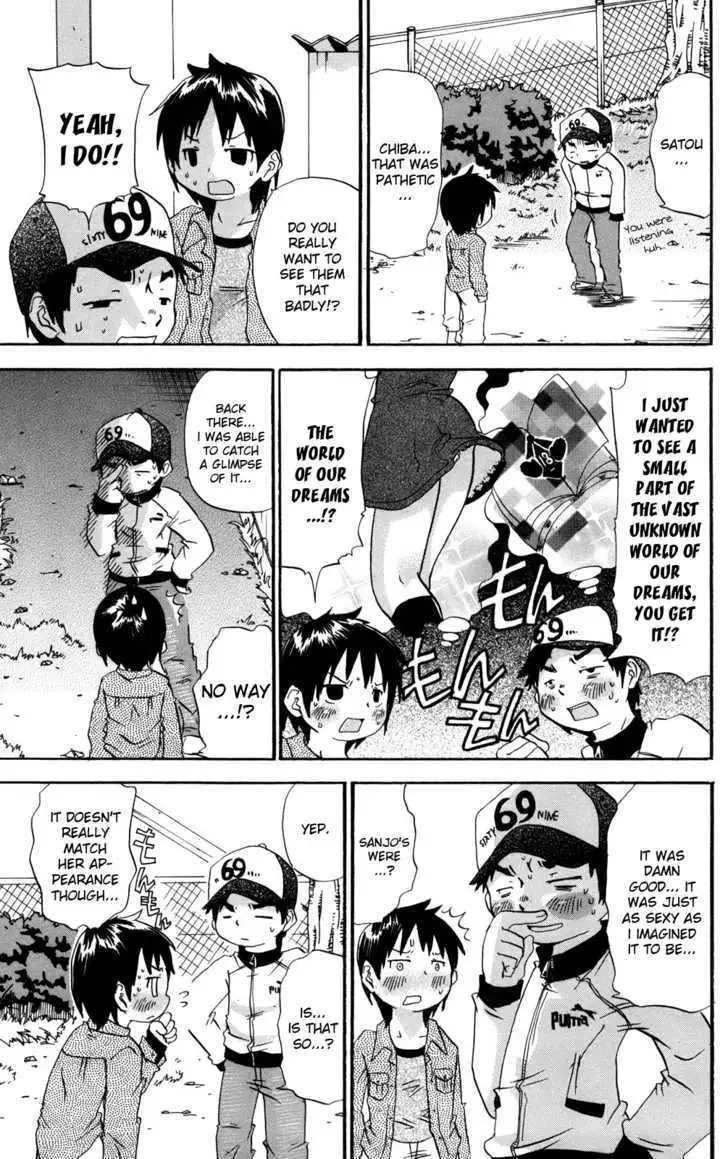 Read Mitsudomoe chapter 26 image 4 on Lezhin