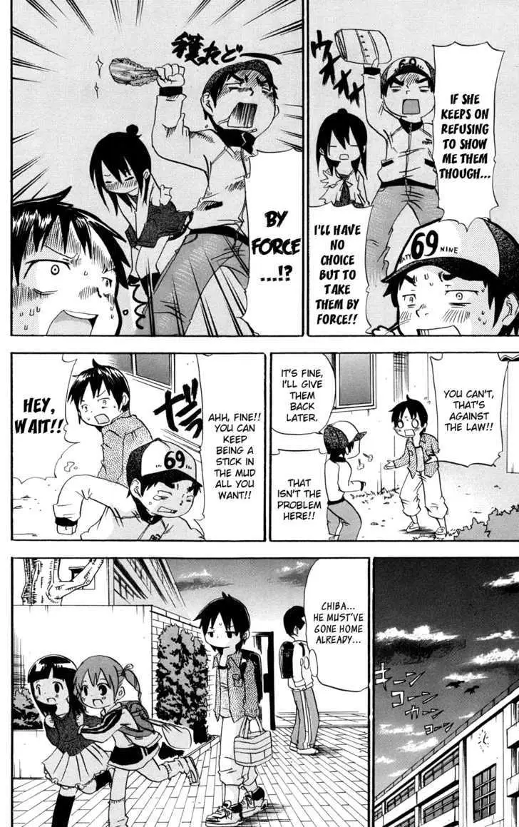 Read Mitsudomoe chapter 26 image 5 on Lezhin