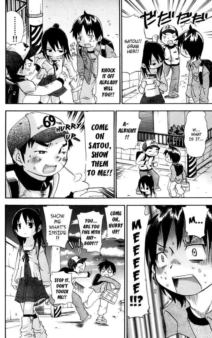 Read Mitsudomoe chapter 26 image 7 on Lezhin