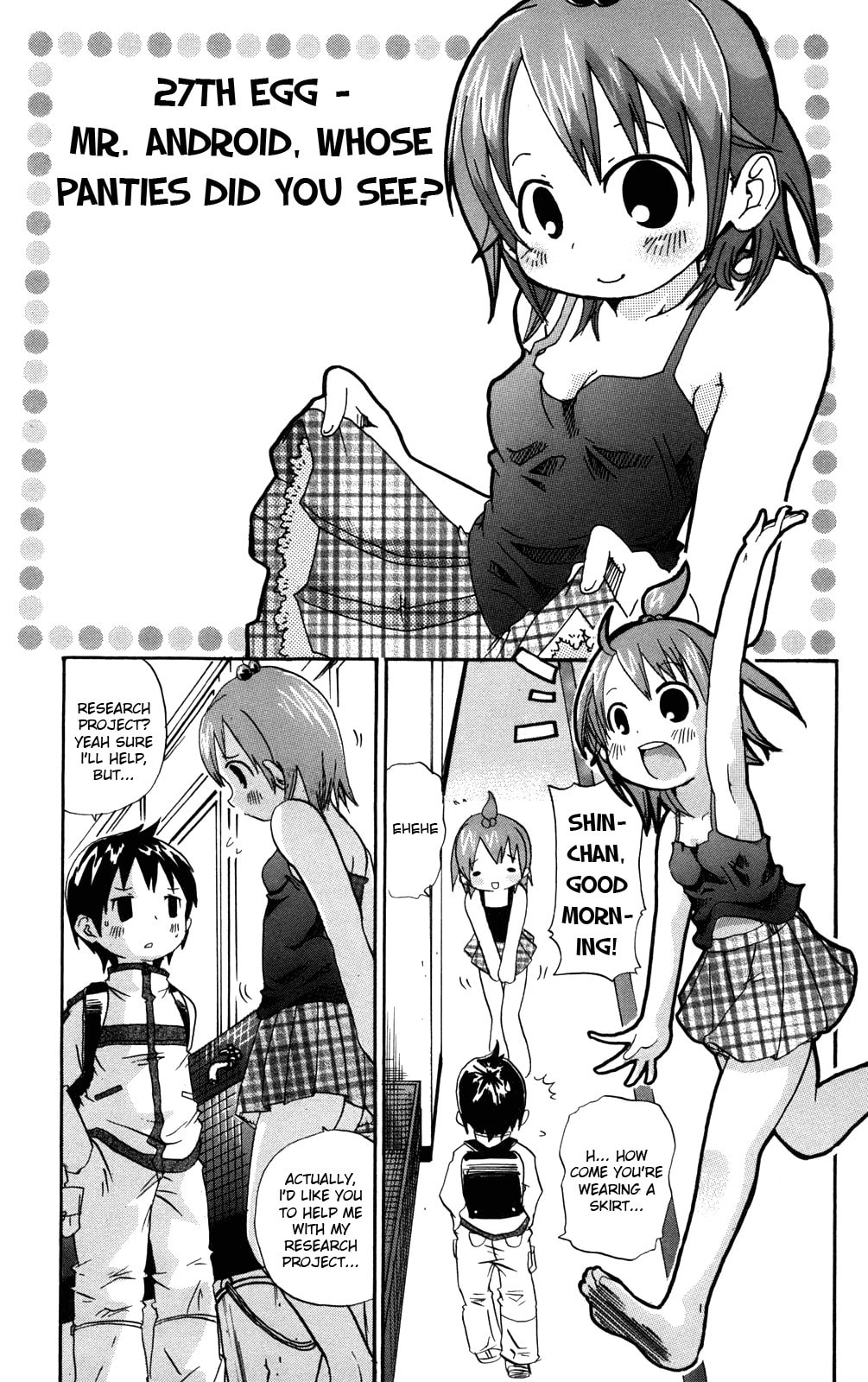 Read Mitsudomoe chapter 27 image 0 on Lezhin