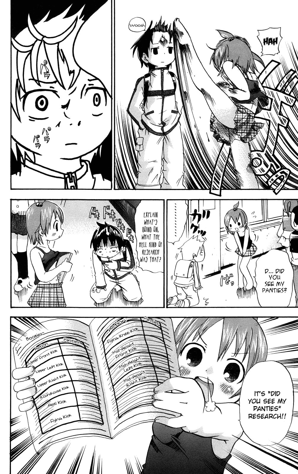 Read Mitsudomoe chapter 27 image 1 on Lezhin