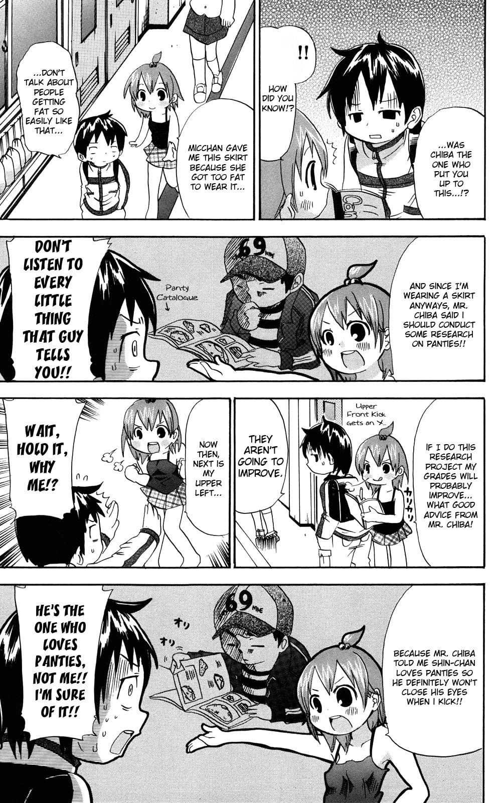 Read Mitsudomoe chapter 27 image 2 on Lezhin