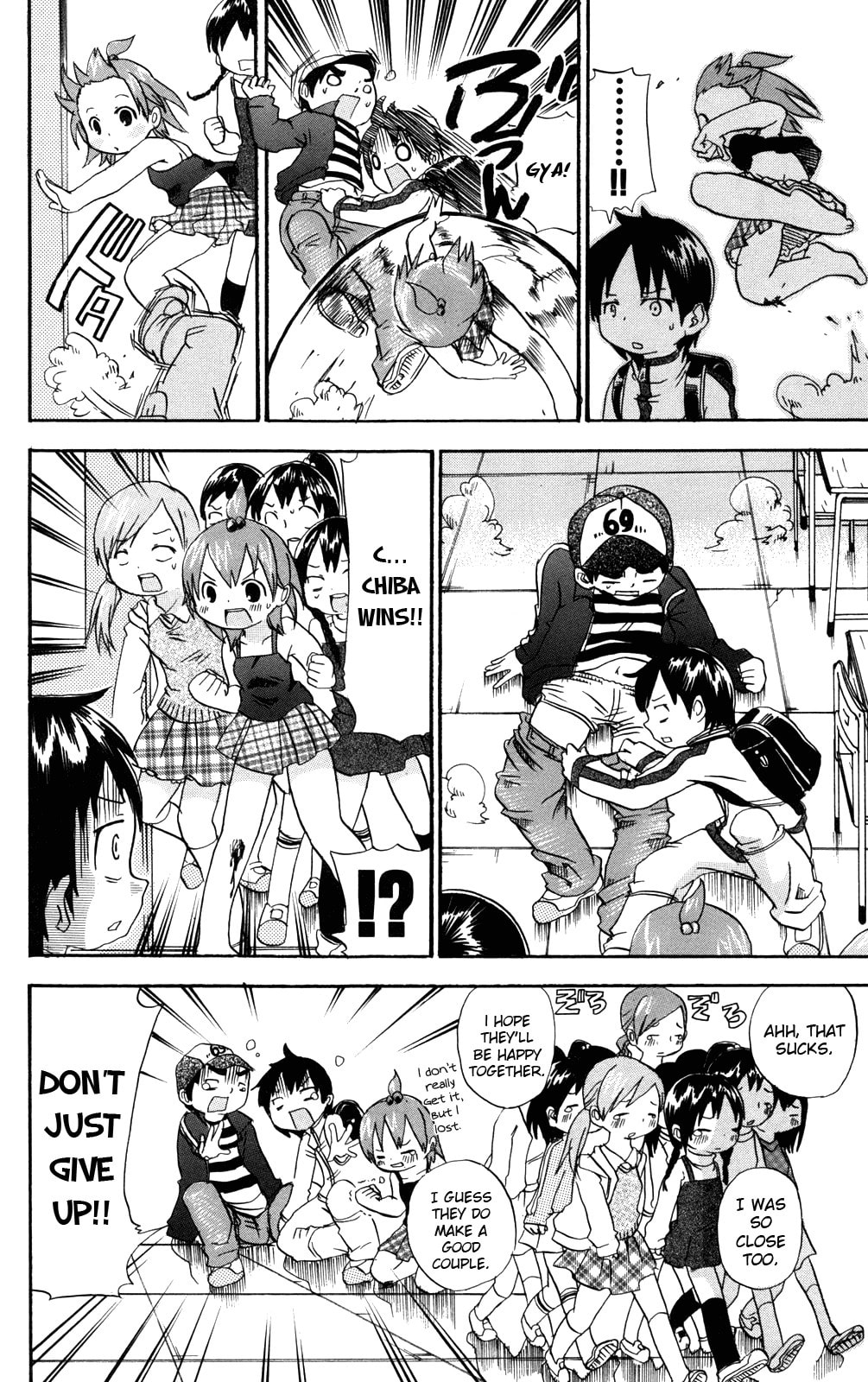 Read Mitsudomoe chapter 27 image 7 on Lezhin