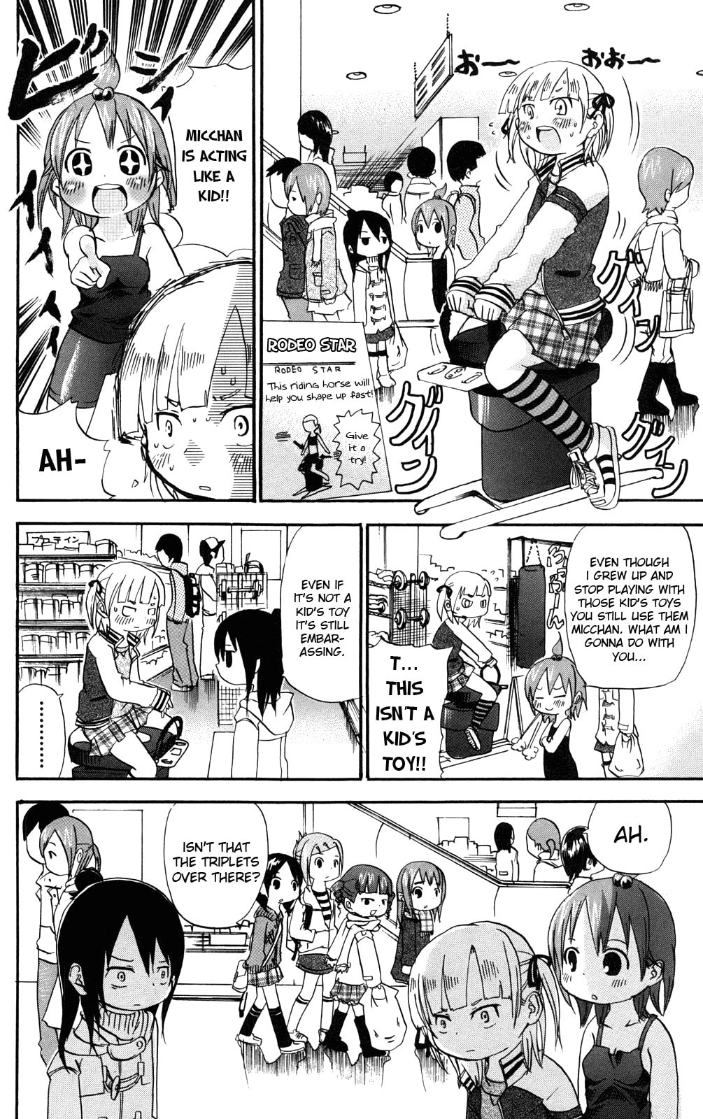 Read Mitsudomoe chapter 28 image 1 on Lezhin