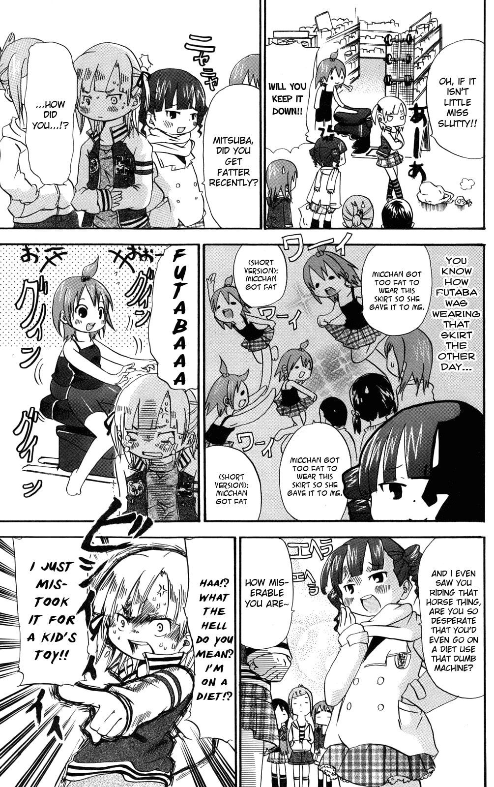 Read Mitsudomoe chapter 28 image 2 on Lezhin
