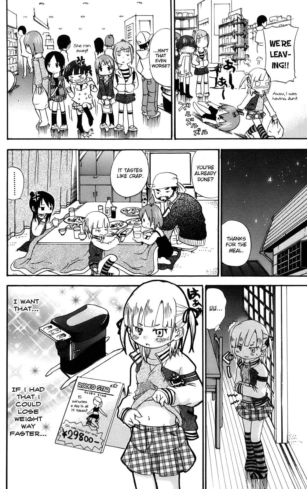 Read Mitsudomoe chapter 28 image 3 on Lezhin