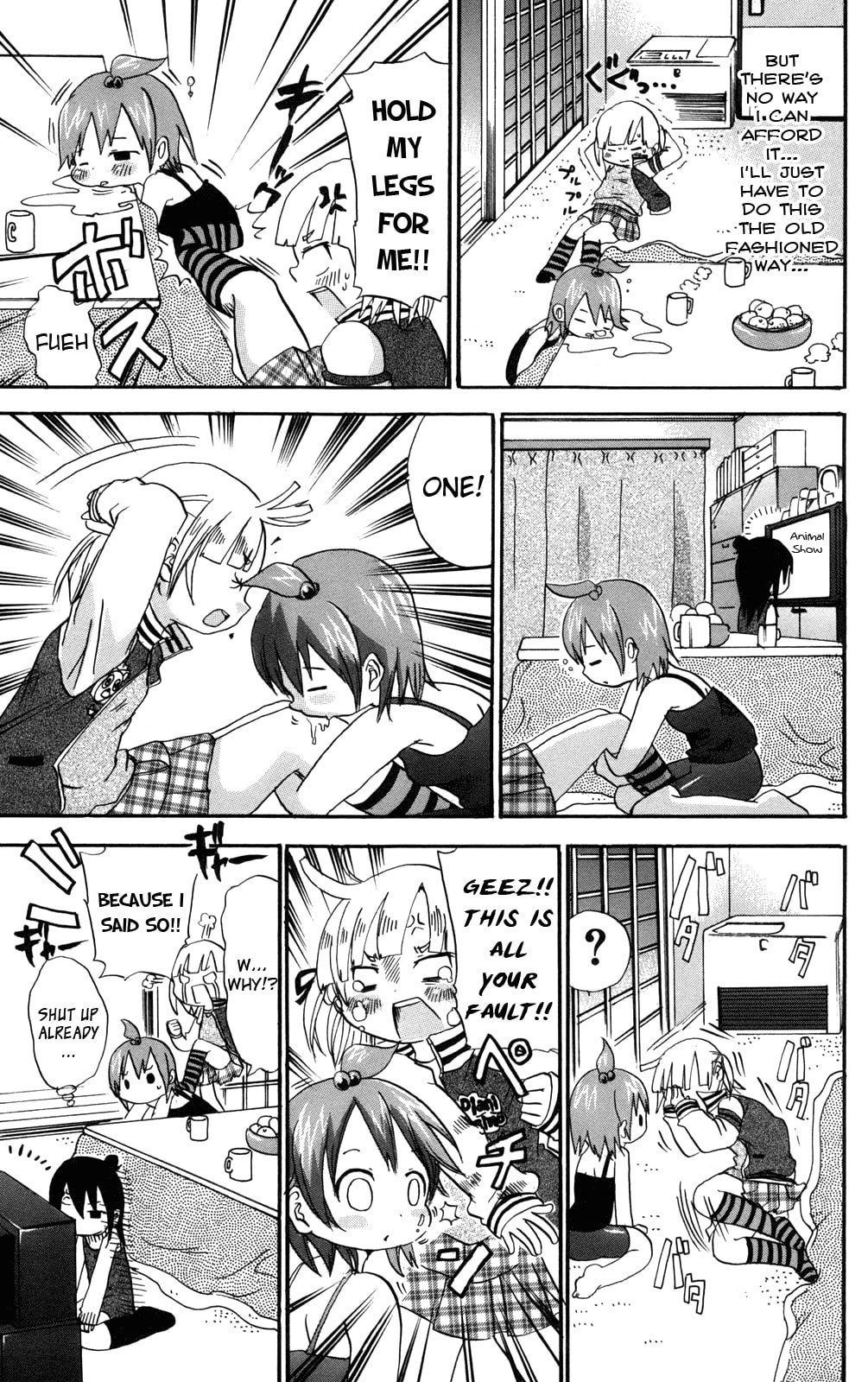 Read Mitsudomoe chapter 28 image 4 on Lezhin