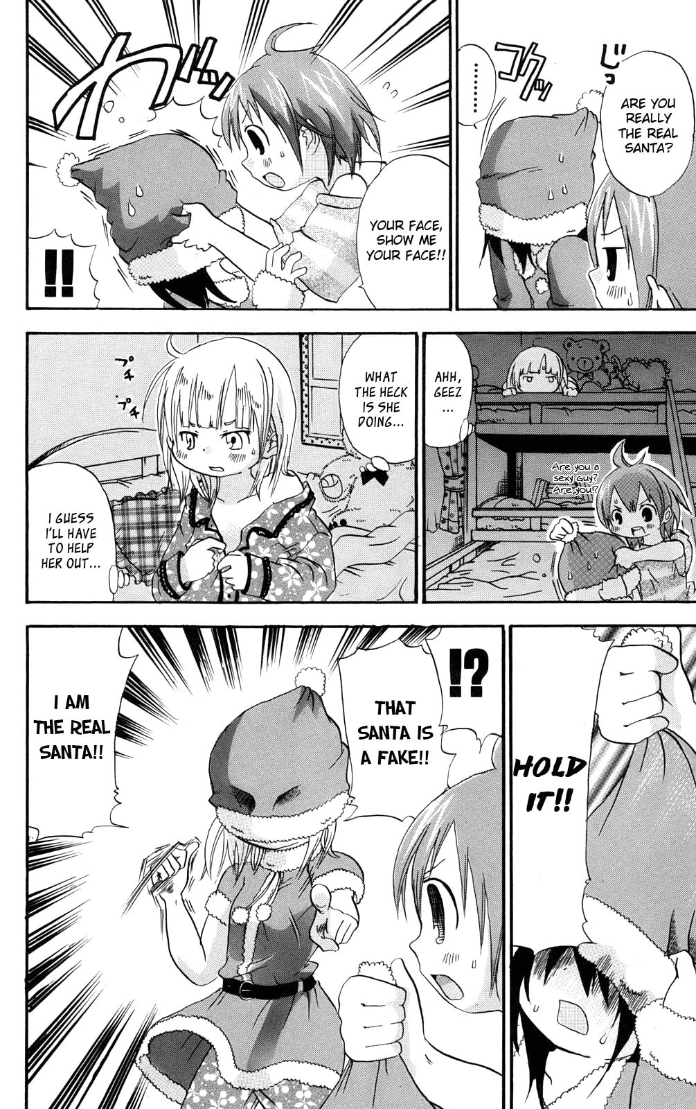 Read Mitsudomoe chapter 29 image 5 on Lezhin