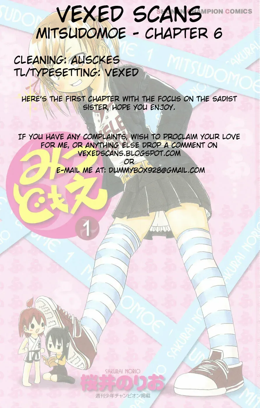 Read Mitsudomoe chapter 3.1 image 8 on Lezhin