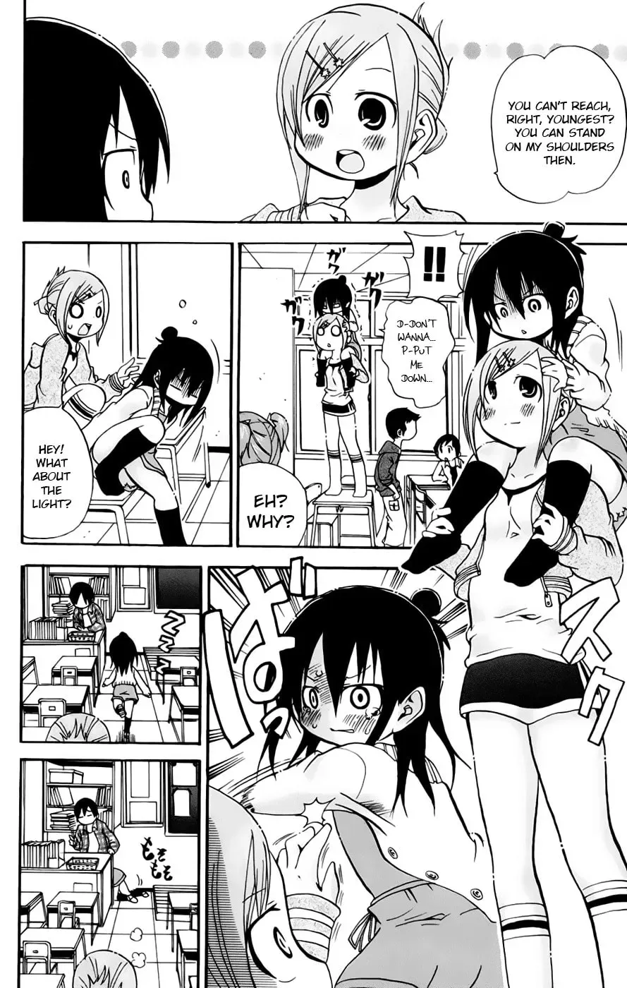 Read Mitsudomoe chapter 3.2 image 1 on Lezhin