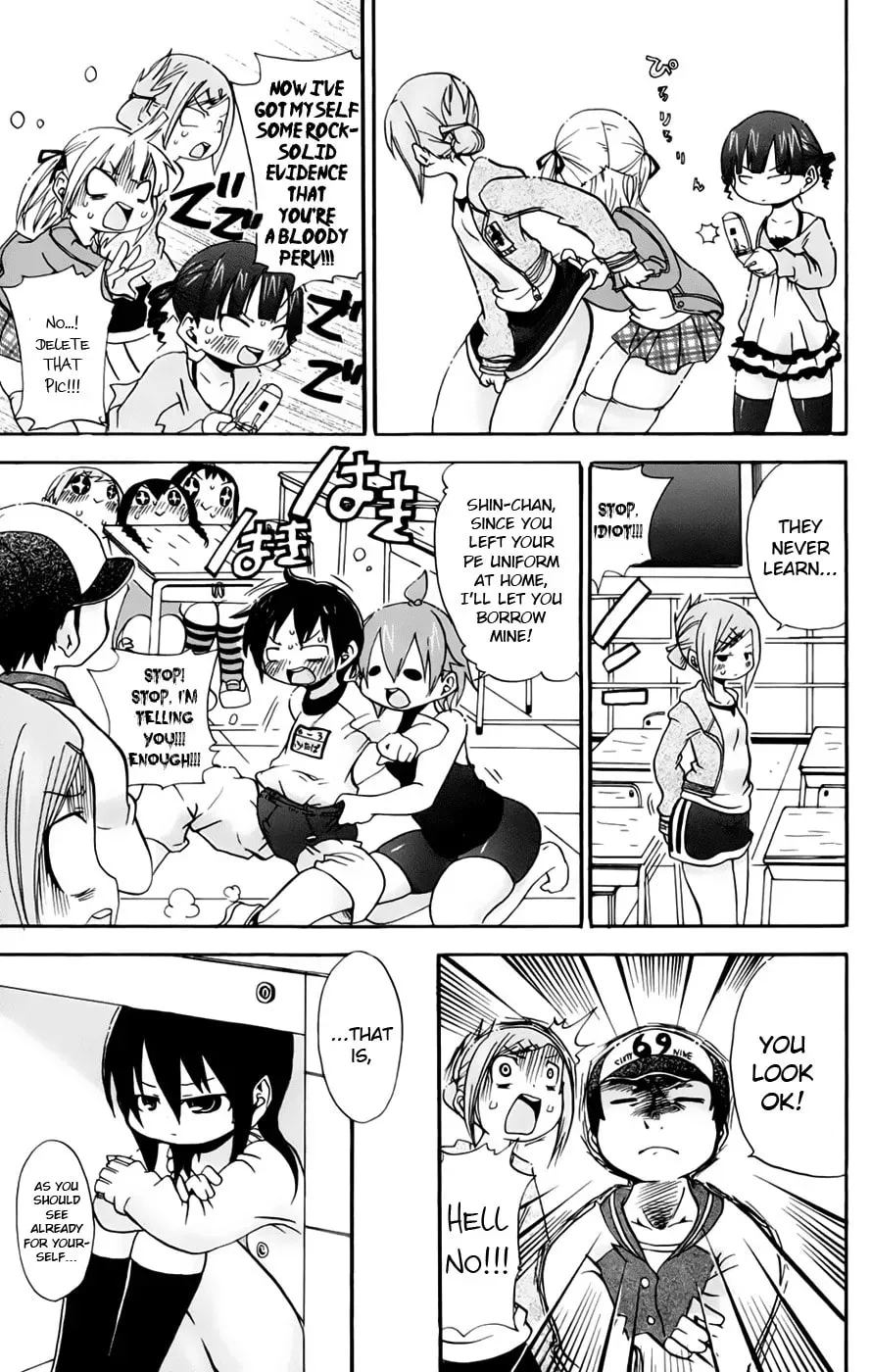 Read Mitsudomoe chapter 3.2 image 4 on Lezhin