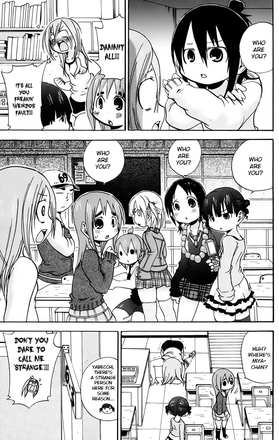 Read Mitsudomoe chapter 3.2 image 6 on Lezhin