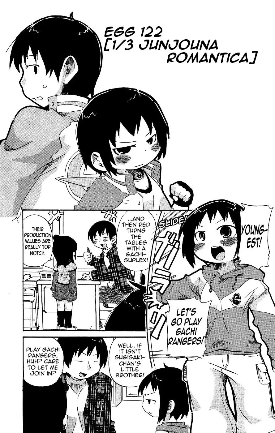 Read Mitsudomoe chapter 3.3 image 0 on Lezhin