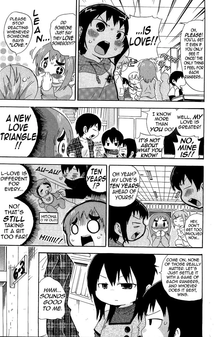 Read Mitsudomoe chapter 3.3 image 2 on Lezhin