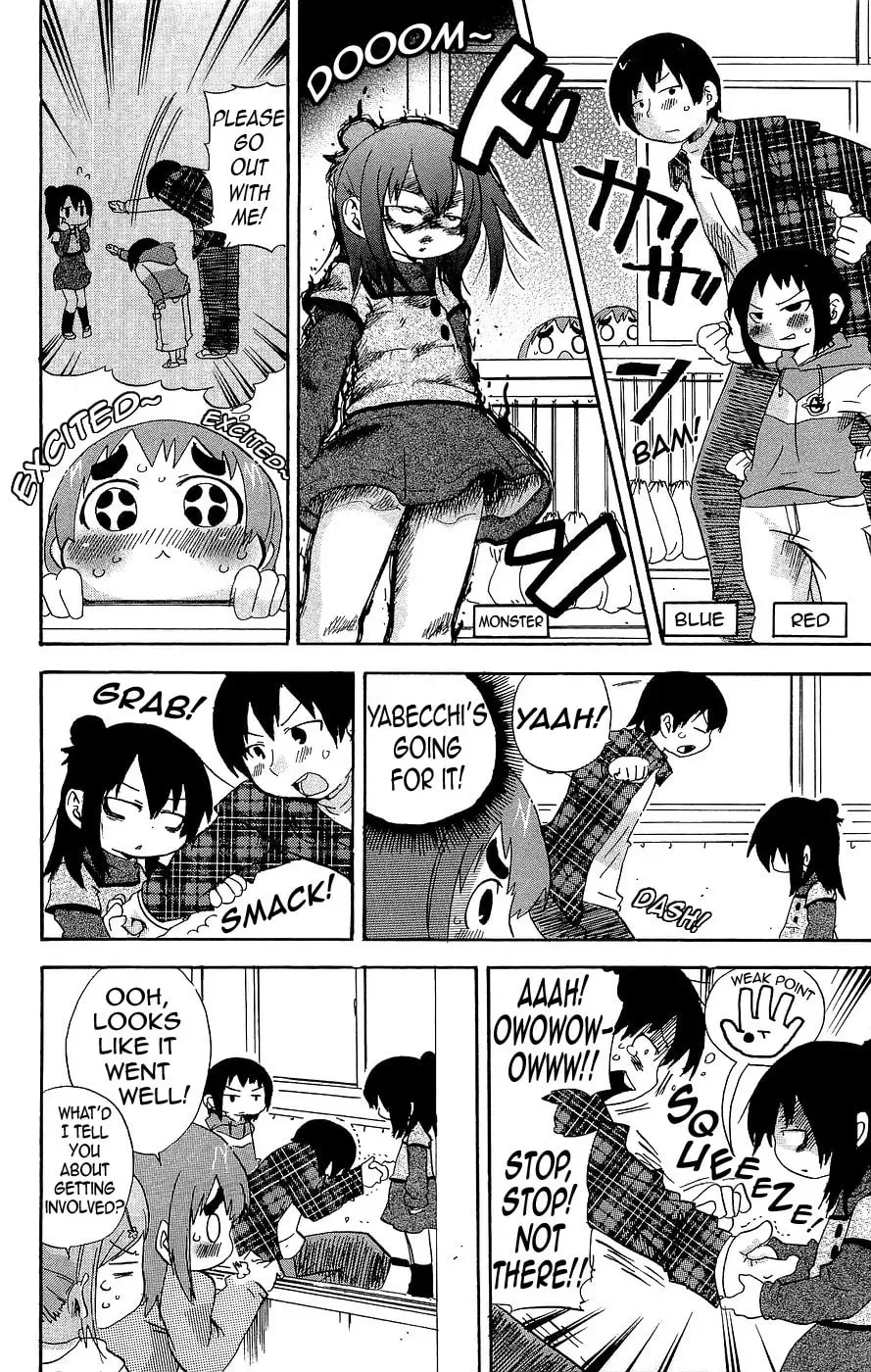 Read Mitsudomoe chapter 3.3 image 3 on Lezhin