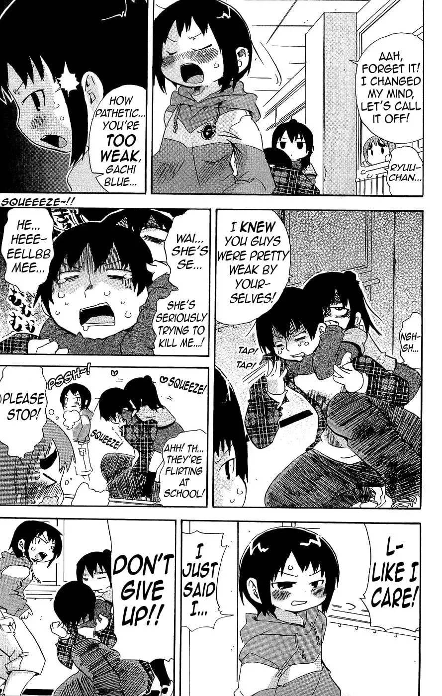 Read Mitsudomoe chapter 3.3 image 4 on Lezhin