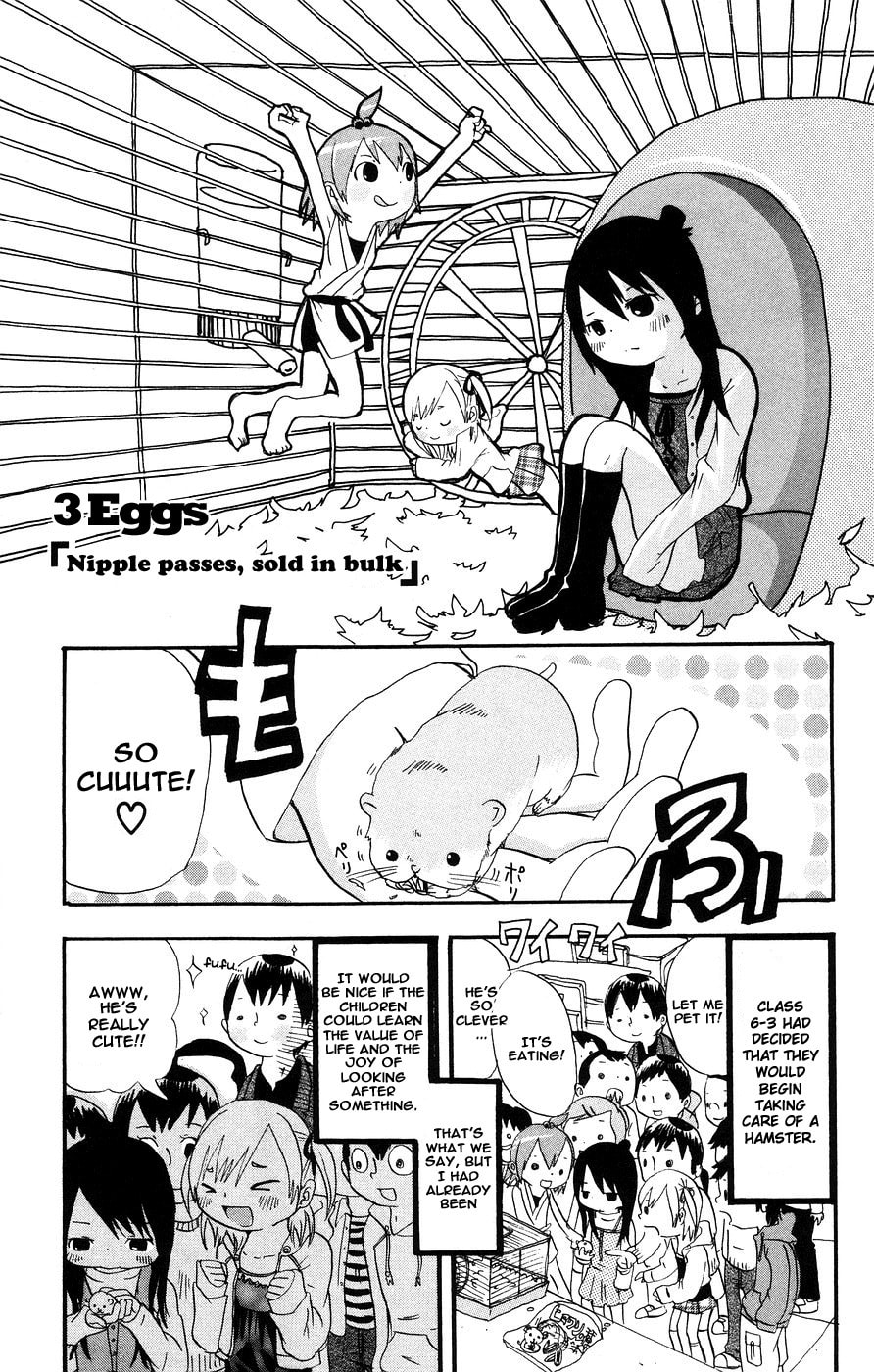 Read Mitsudomoe chapter 3 image 0 on Lezhin