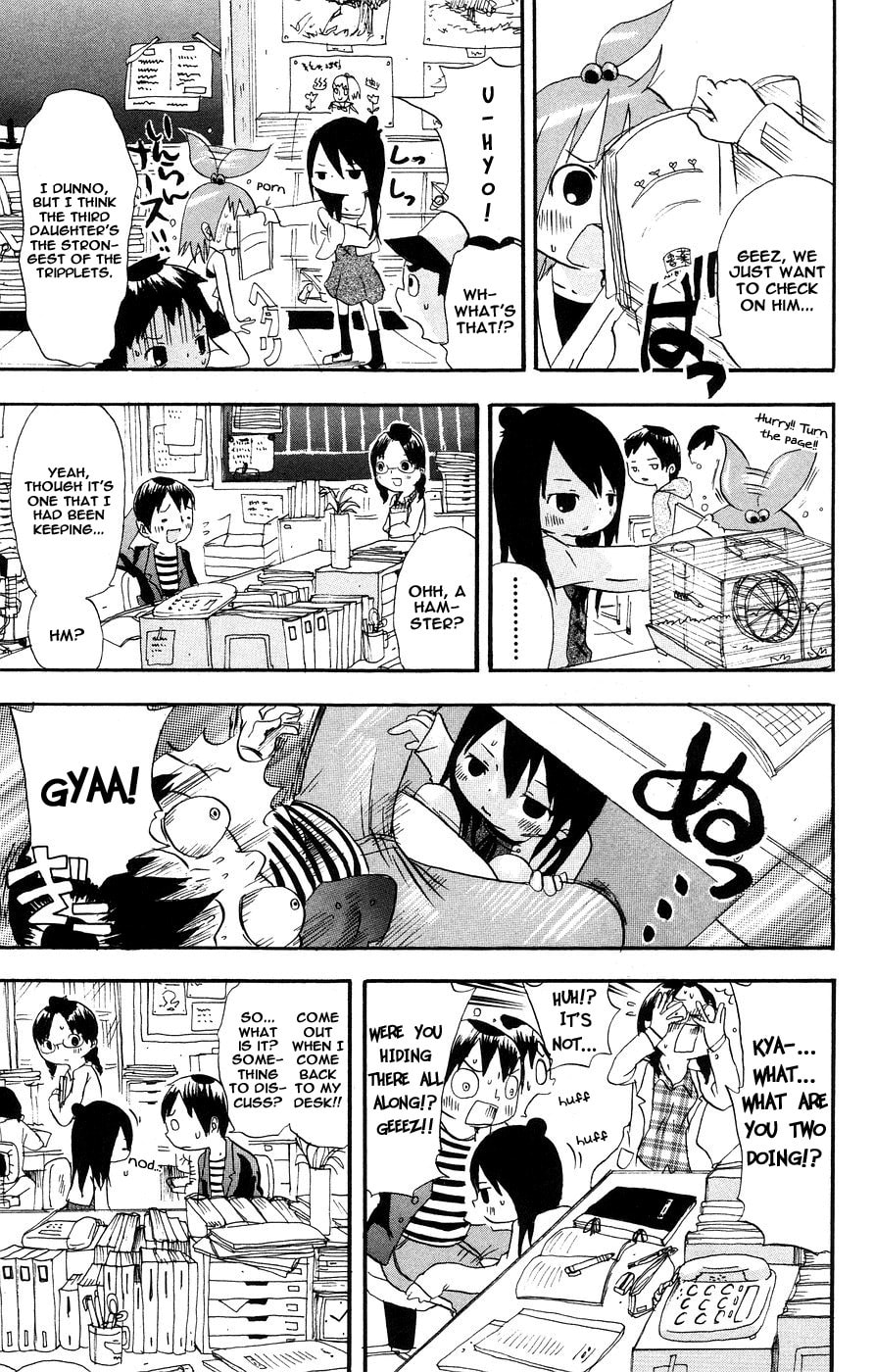 Read Mitsudomoe chapter 3 image 4 on Lezhin