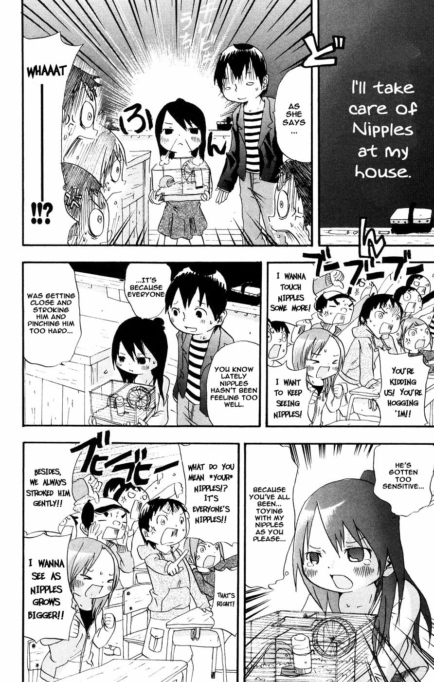 Read Mitsudomoe chapter 3 image 5 on Lezhin