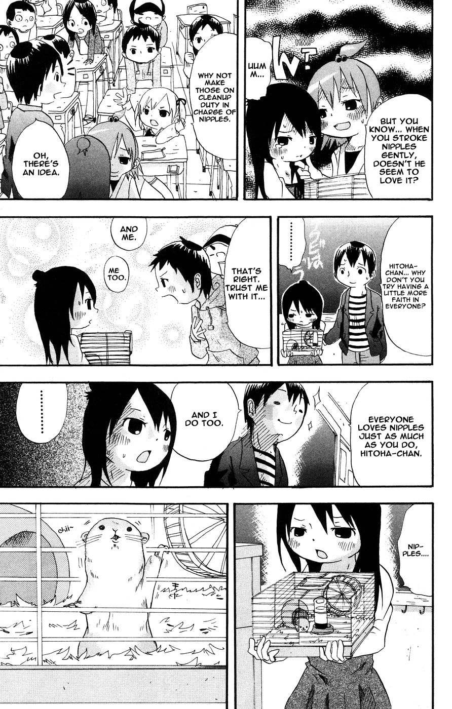Read Mitsudomoe chapter 3 image 6 on Lezhin