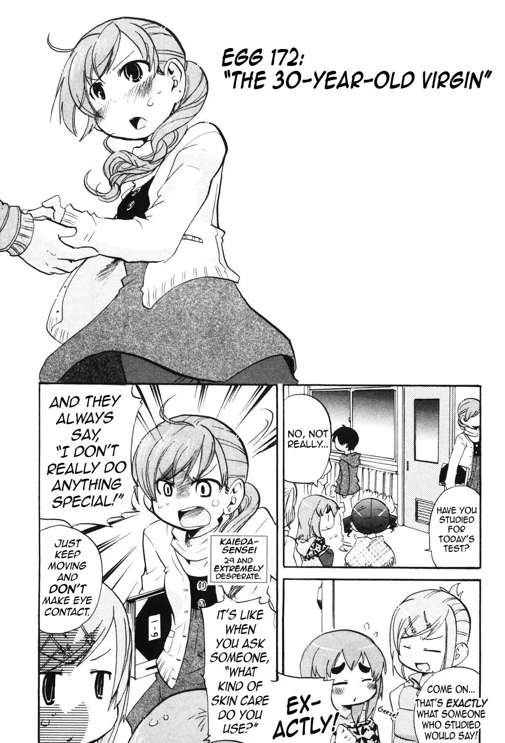 Read Mitsudomoe chapter 30.1 image 0 on Lezhin