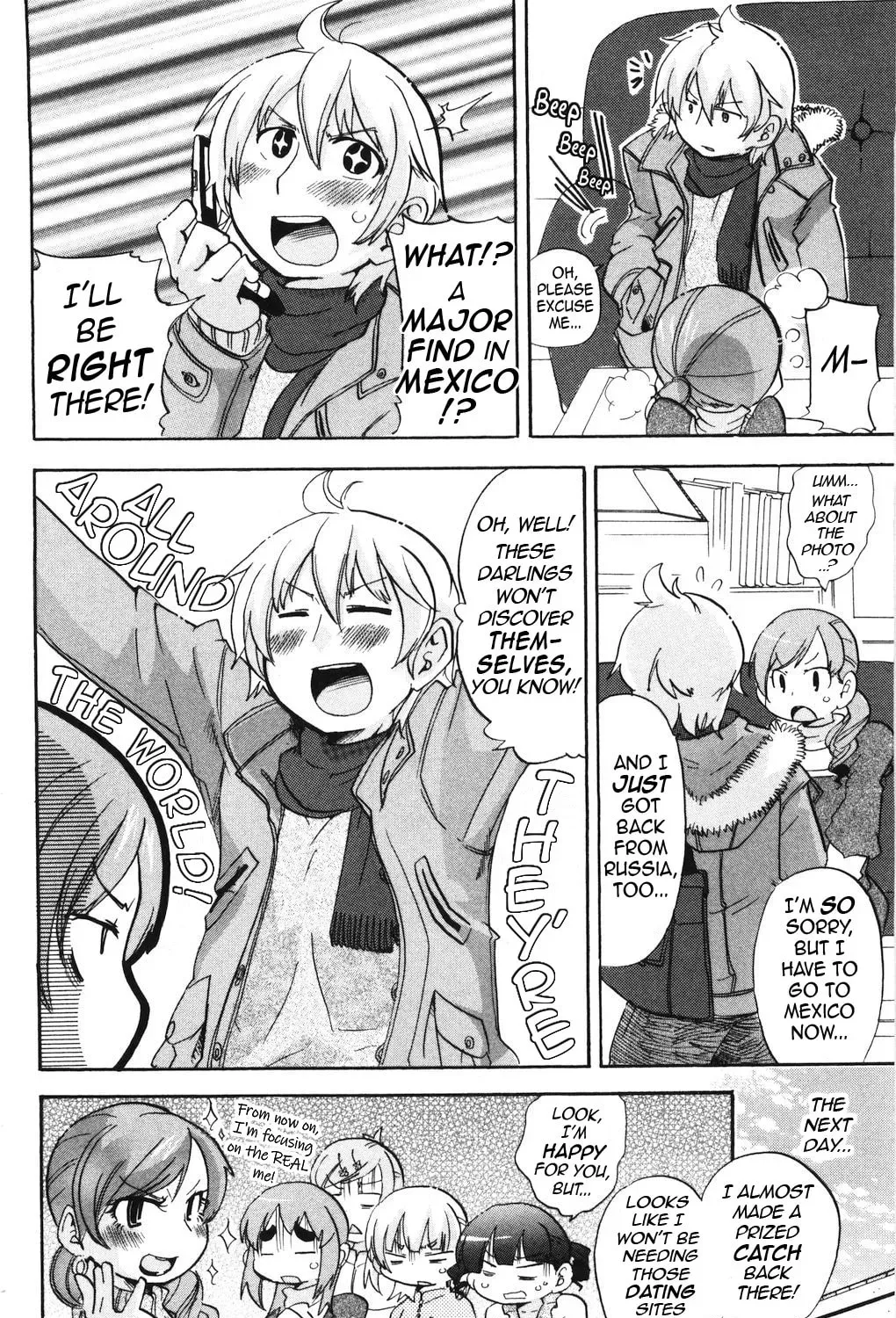 Read Mitsudomoe chapter 30.1 image 14 on Lezhin