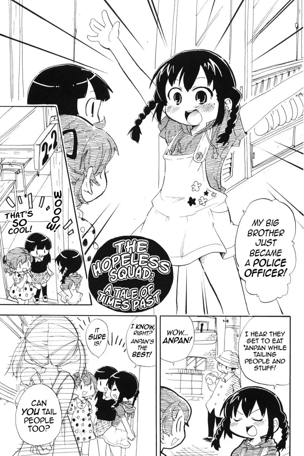 Read Mitsudomoe chapter 30.1 image 16 on Lezhin