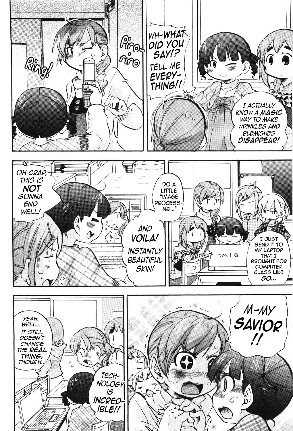 Read Mitsudomoe chapter 30.1 image 2 on Lezhin