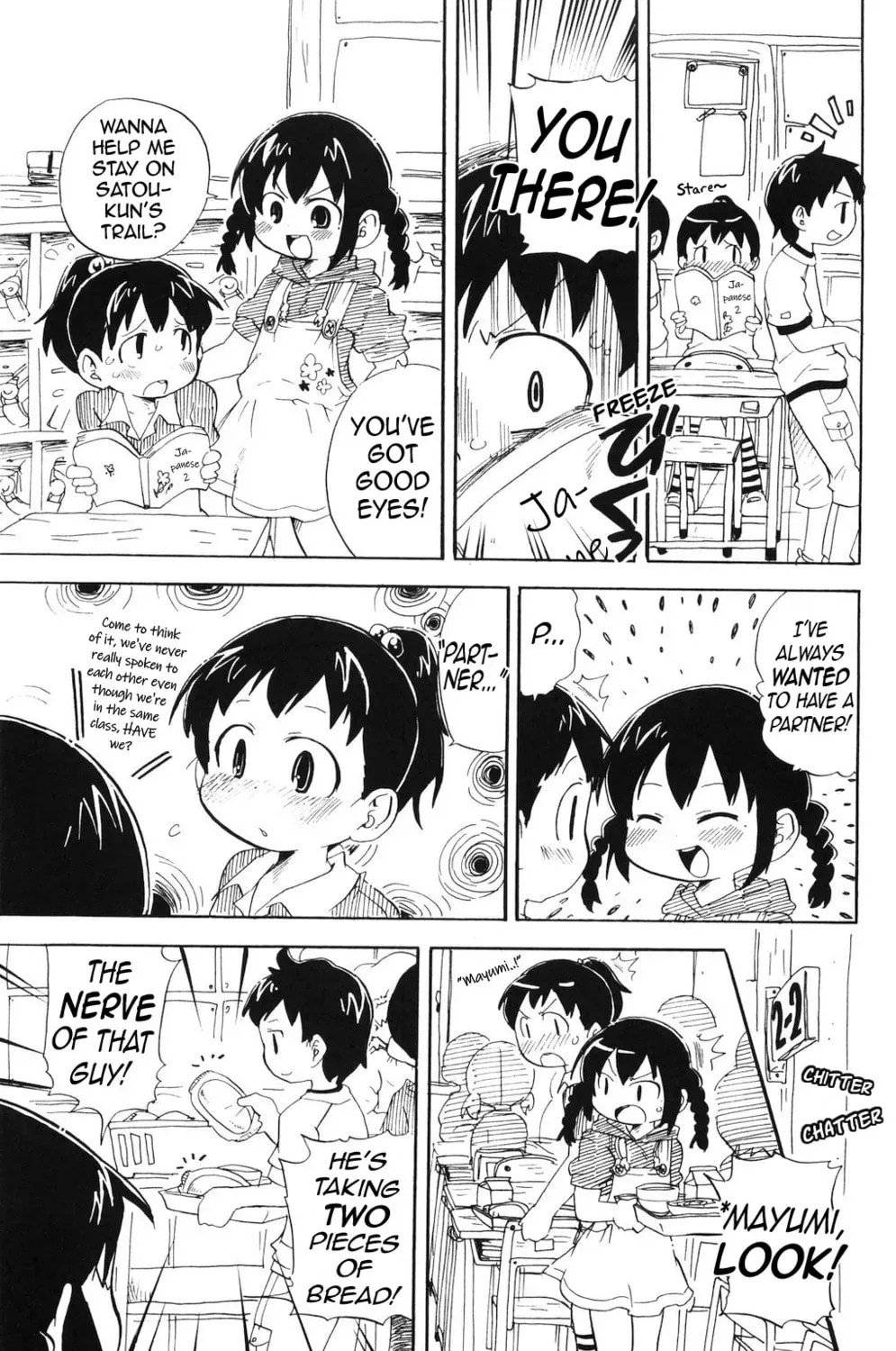 Read Mitsudomoe chapter 30.1 image 20 on Lezhin