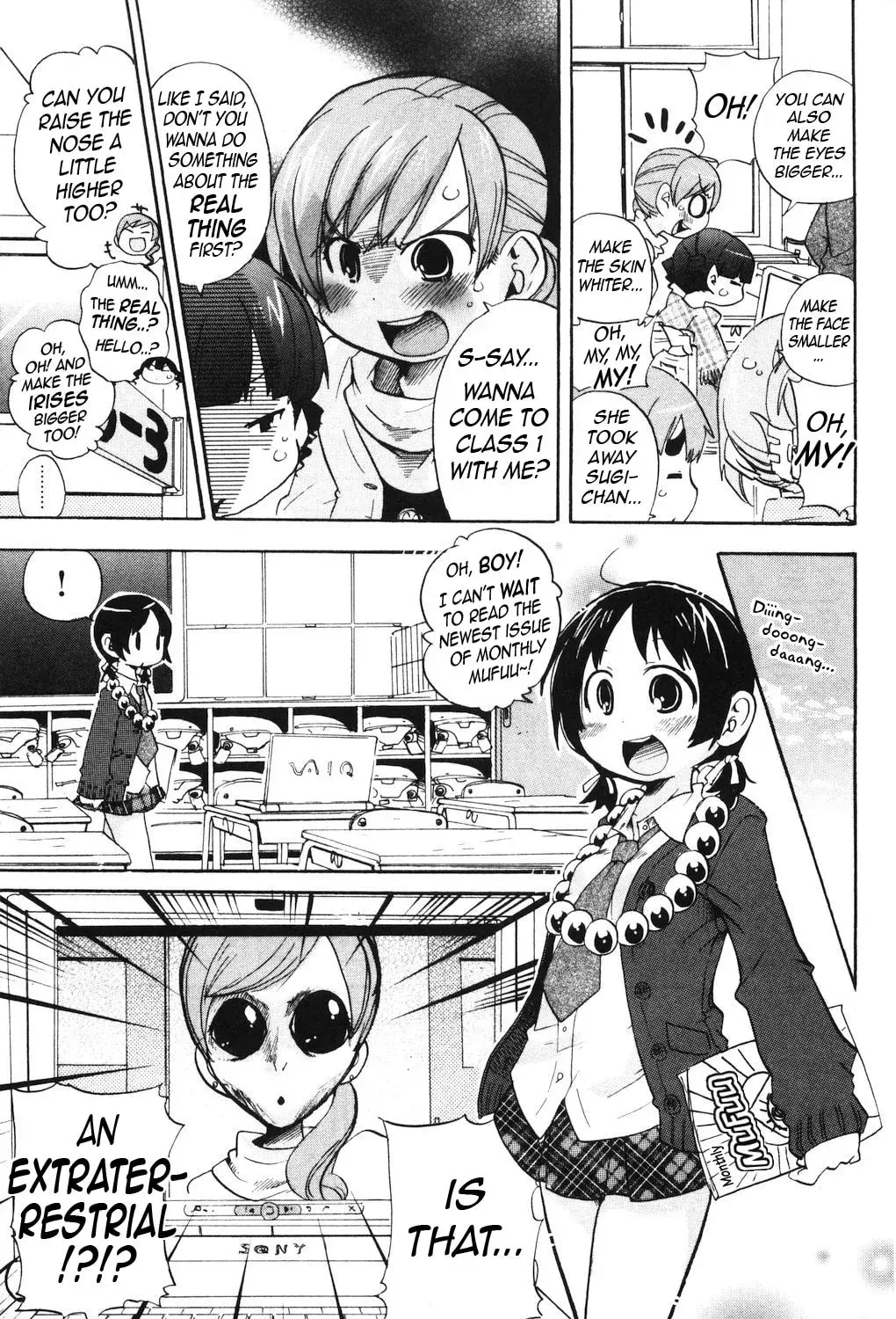 Read Mitsudomoe chapter 30.1 image 4 on Lezhin
