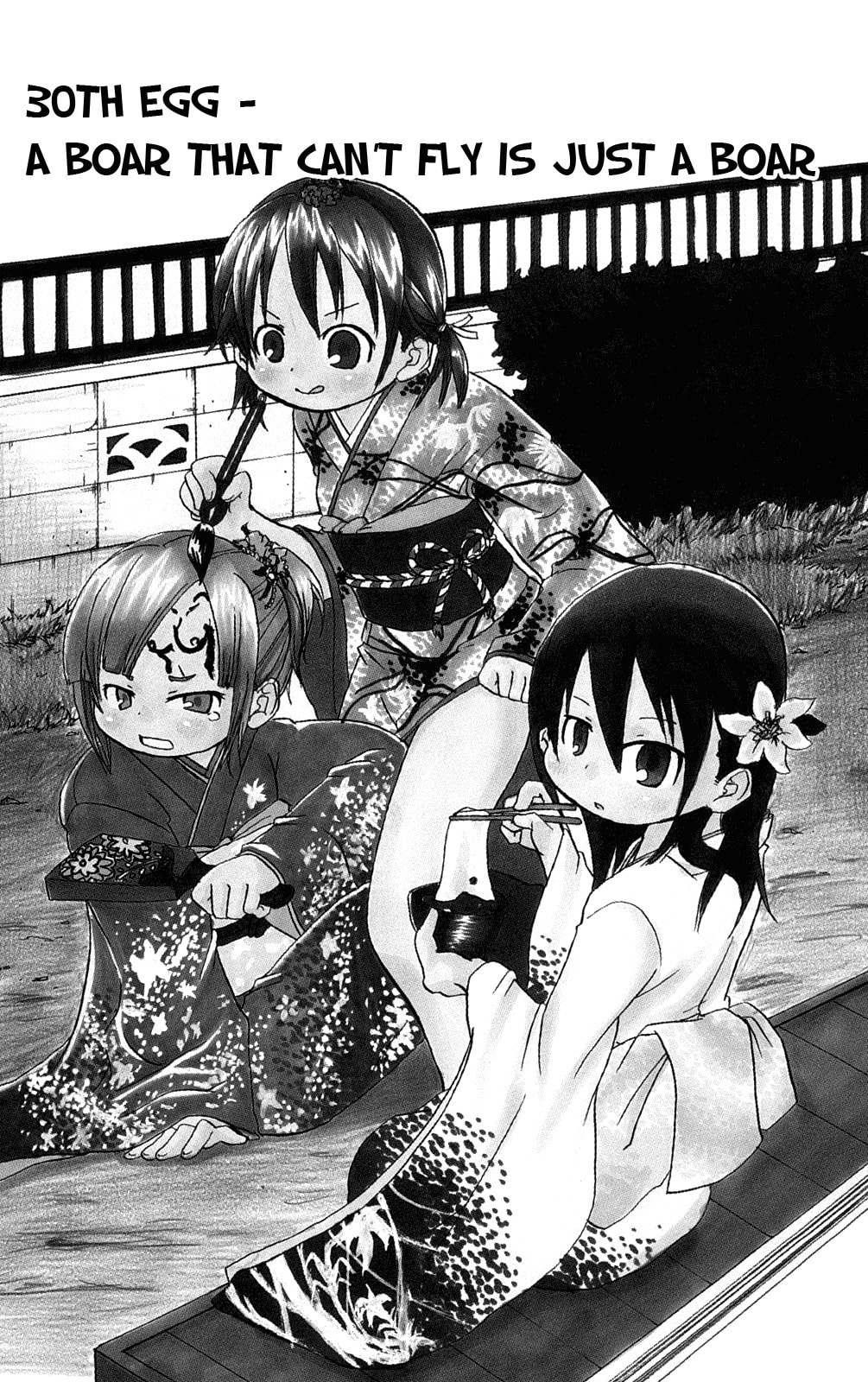 Read Mitsudomoe chapter 30 image 1 on Lezhin